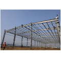 Easy Assemble High Quality Wide Span Iron Structure Building Workshop